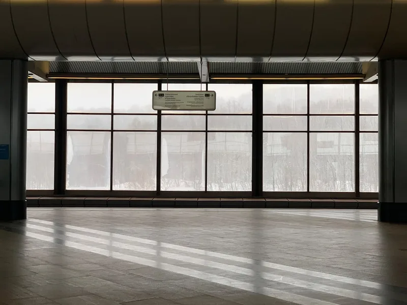 Sheremetyevo airport terminal interior Moscow Russia
