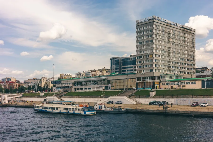 Samara winter Volga embankment Russia