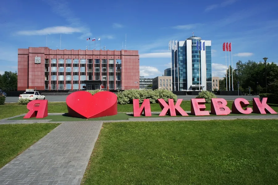 Прямой билет Петербург–Ижевск за 2693 рубля!