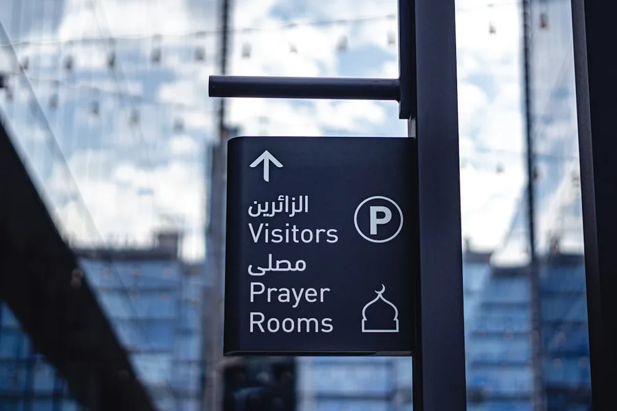 Dubai Mall dress code sign warning UAE