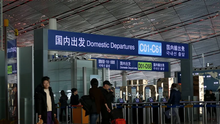 144 hour visa-free transit policy Xi'an sign Xian China