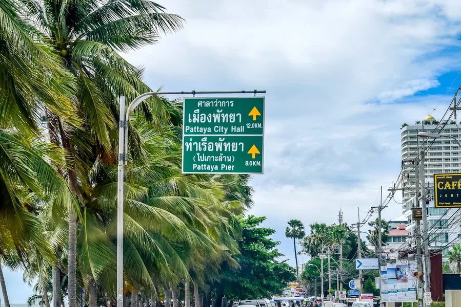 Pattaya Thailand currency exchange