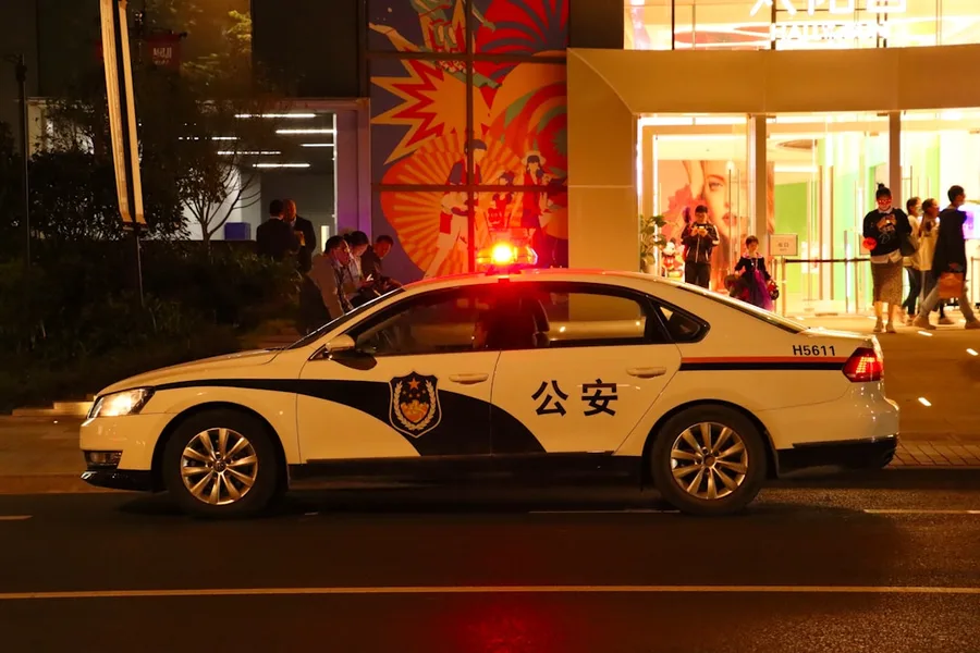police anti bribery sign China