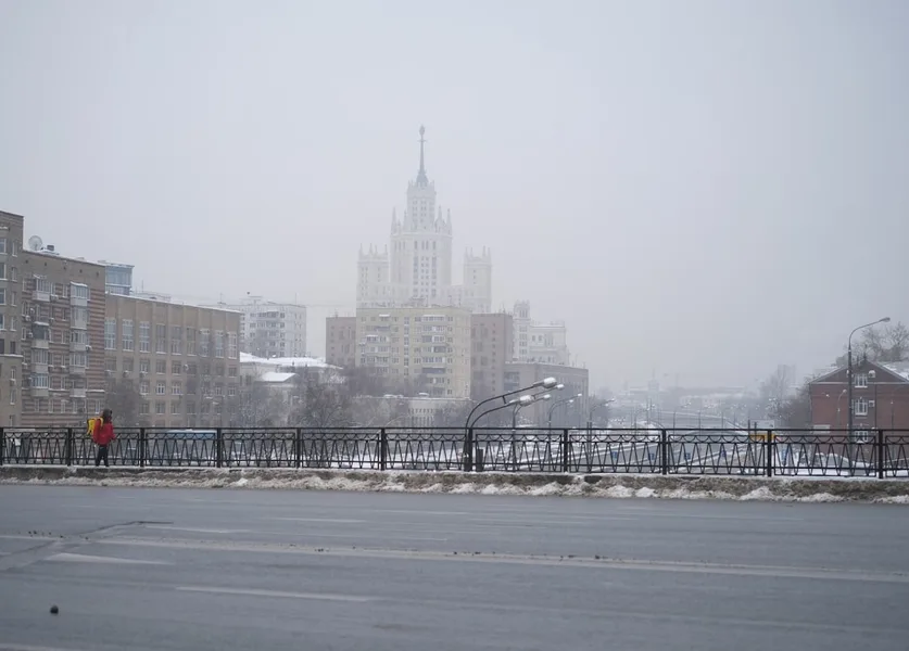 Moscow winter slippery sidewalk Russia