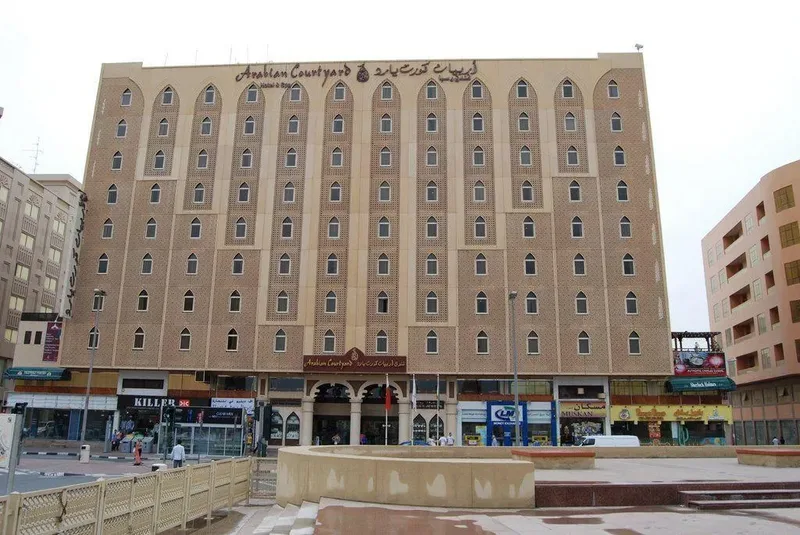 Тур в Дубай из Краснодара на 7 ночей за 87423₽