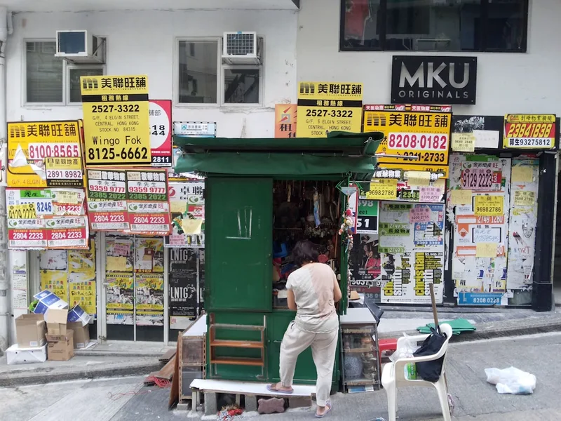 ATM machine cash withdrawal Hong Kong China Kotor Montenegro