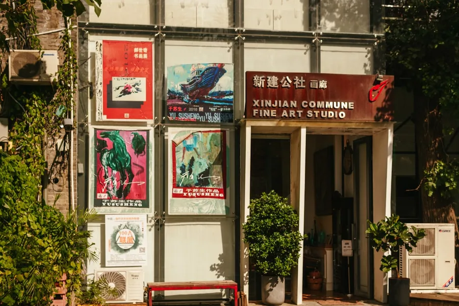 Free museum entrance sign Sanya Hainan China budget travel