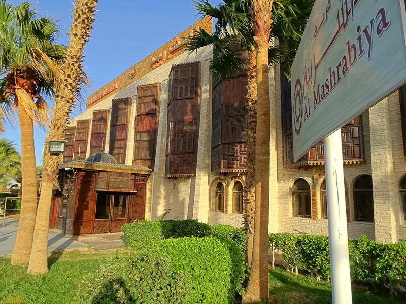 fake medical clinic Hurghada