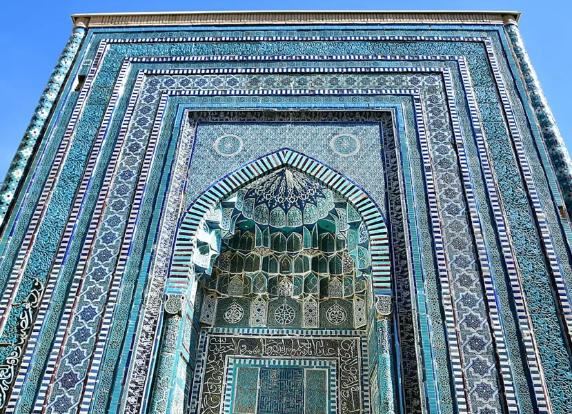 Samarkand Gur-e-Amir mausoleum entrance detail